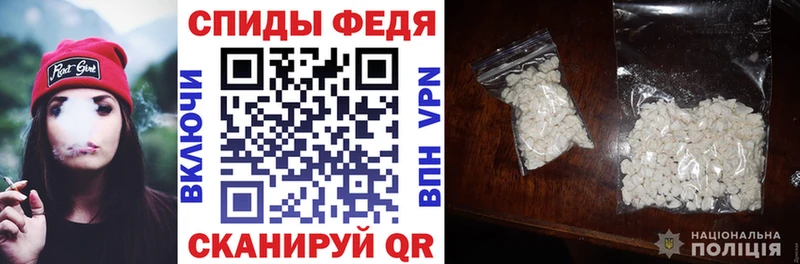 Amphetamine 97%  Купить  Навашино 