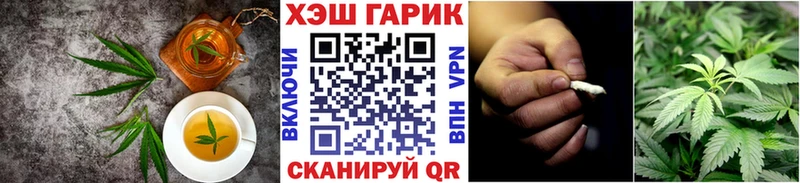 Купить закладки  Навашино  Cannafood конопля 