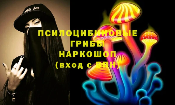 скорость Волоколамск