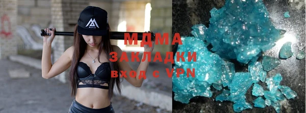 скорость Волоколамск