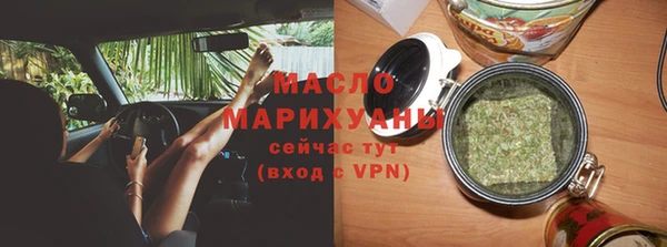 меф VHQ Волосово