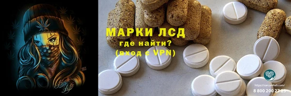 скорость Волоколамск