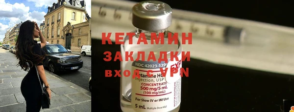 скорость Волоколамск