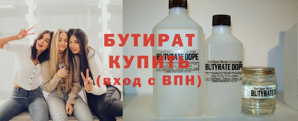 скорость Волоколамск
