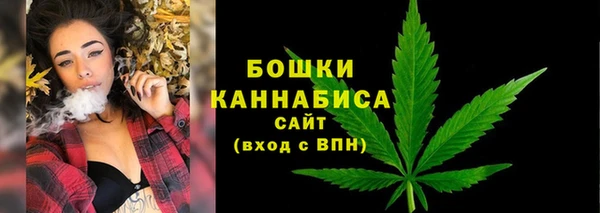 меф VHQ Волосово