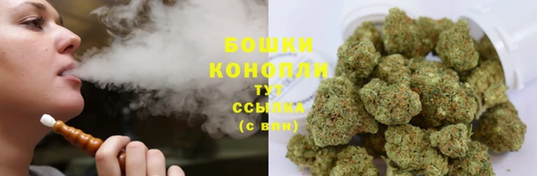 скорость Волоколамск