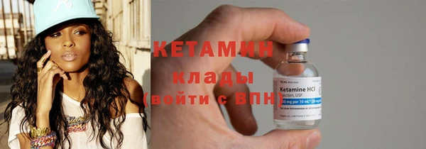 скорость Волоколамск