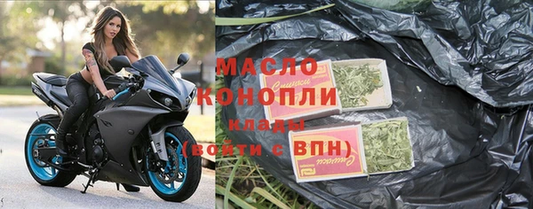 скорость Волоколамск