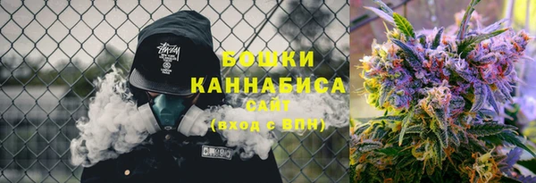 меф VHQ Волосово