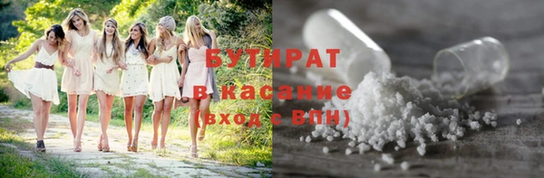 скорость Волоколамск