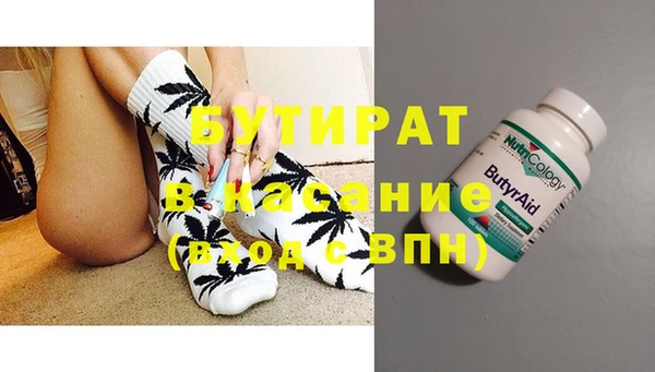 скорость Волоколамск