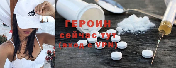 скорость Волоколамск