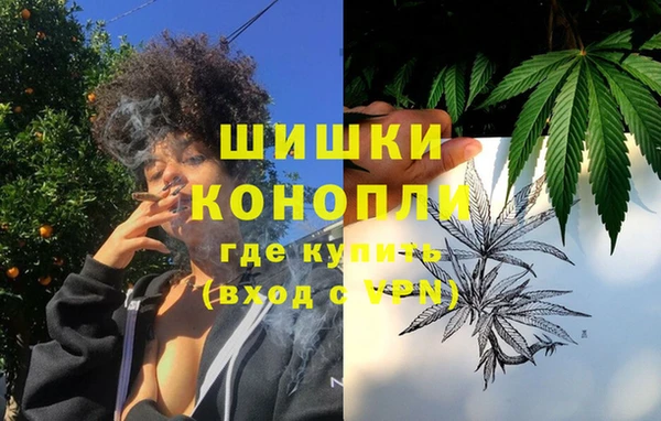 меф VHQ Волосово