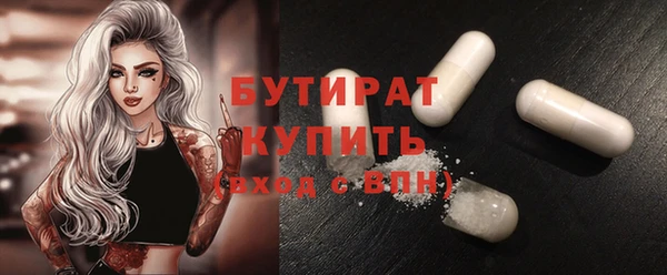скорость Волоколамск