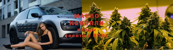 скорость Волоколамск