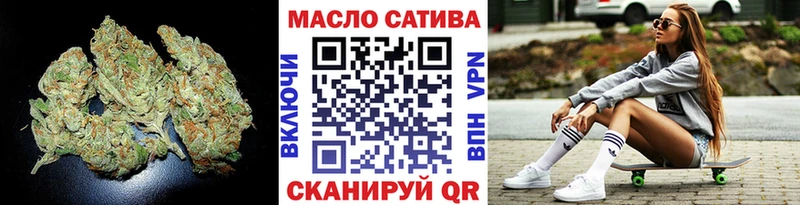 Купить закладки  Навашино  Дистиллят ТГК жижа 